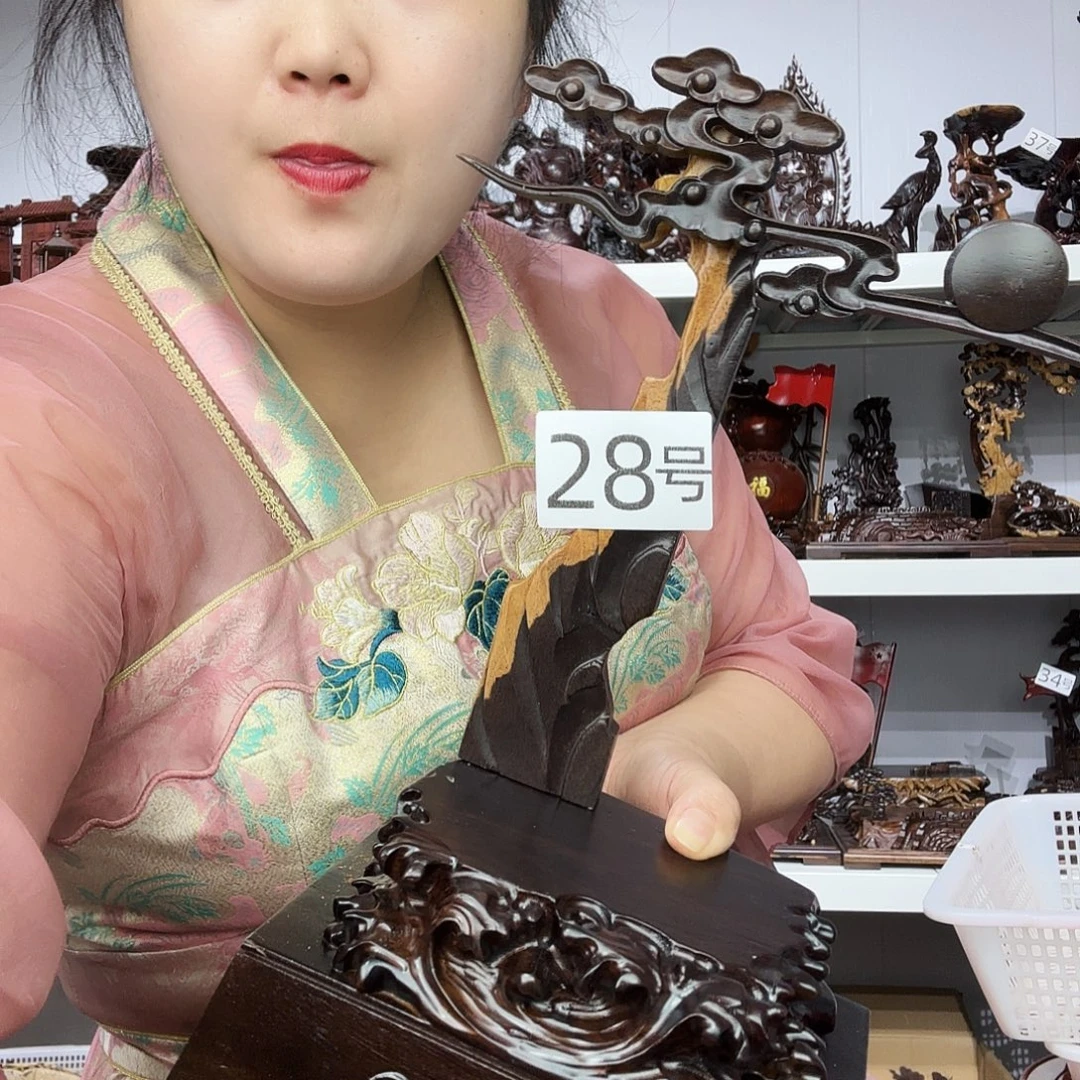 非洲紫檀（红花梨）28