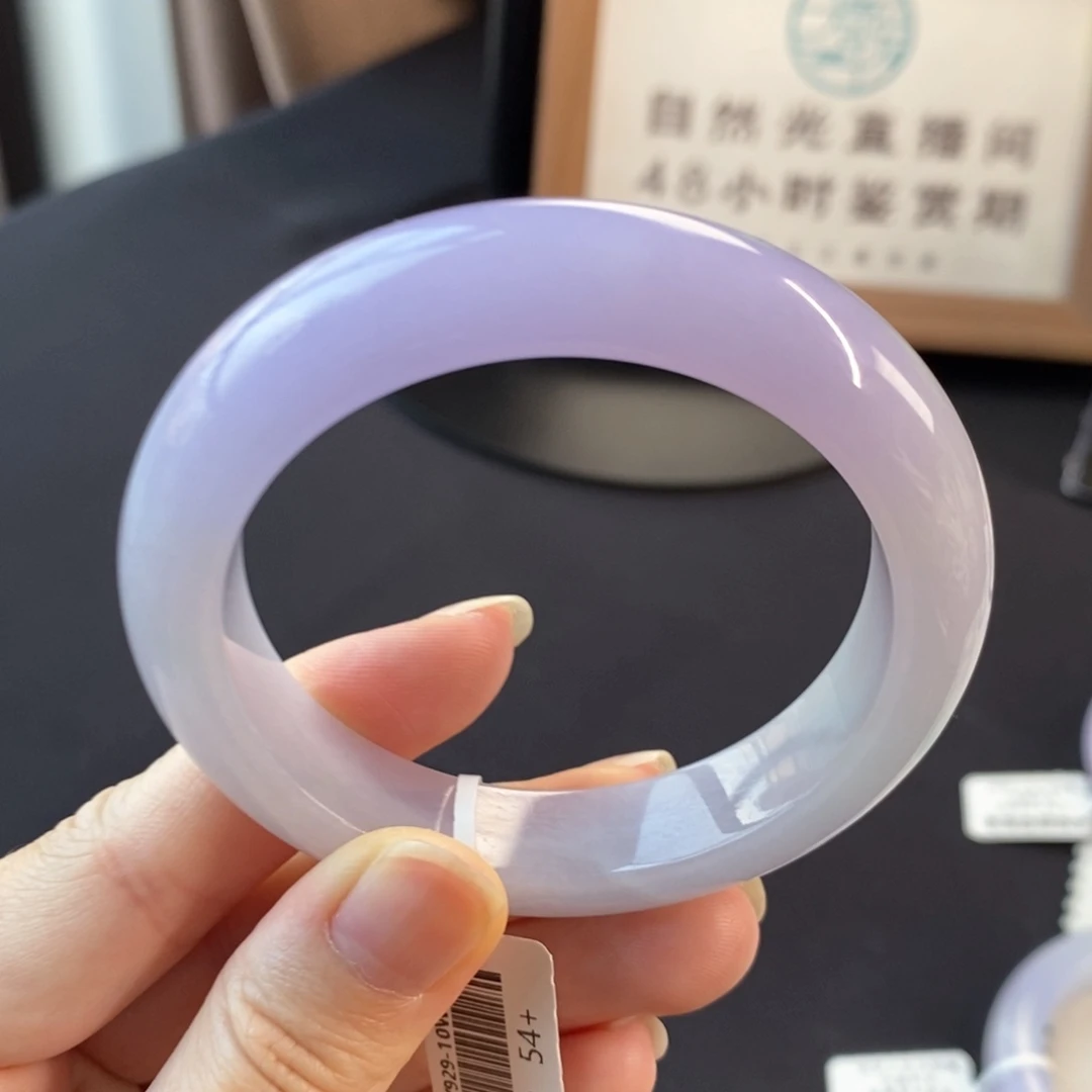 翡翠未镶嵌手镯半山水紫55