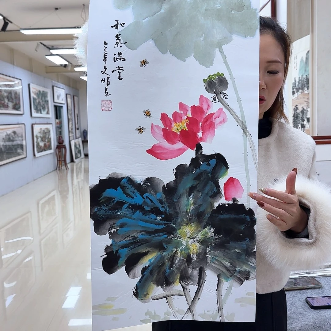 国画国画作品集一个一