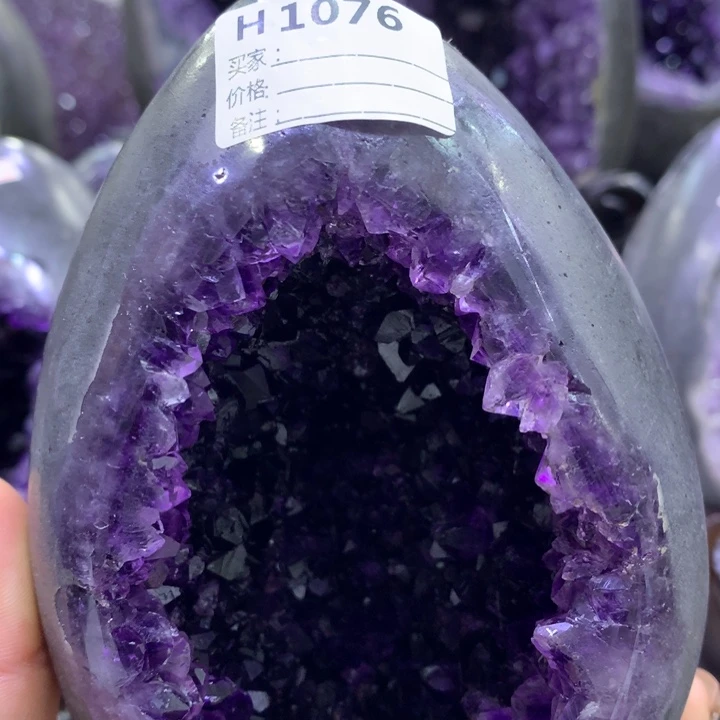 紫晶1未镶嵌玉*1076紫水晶