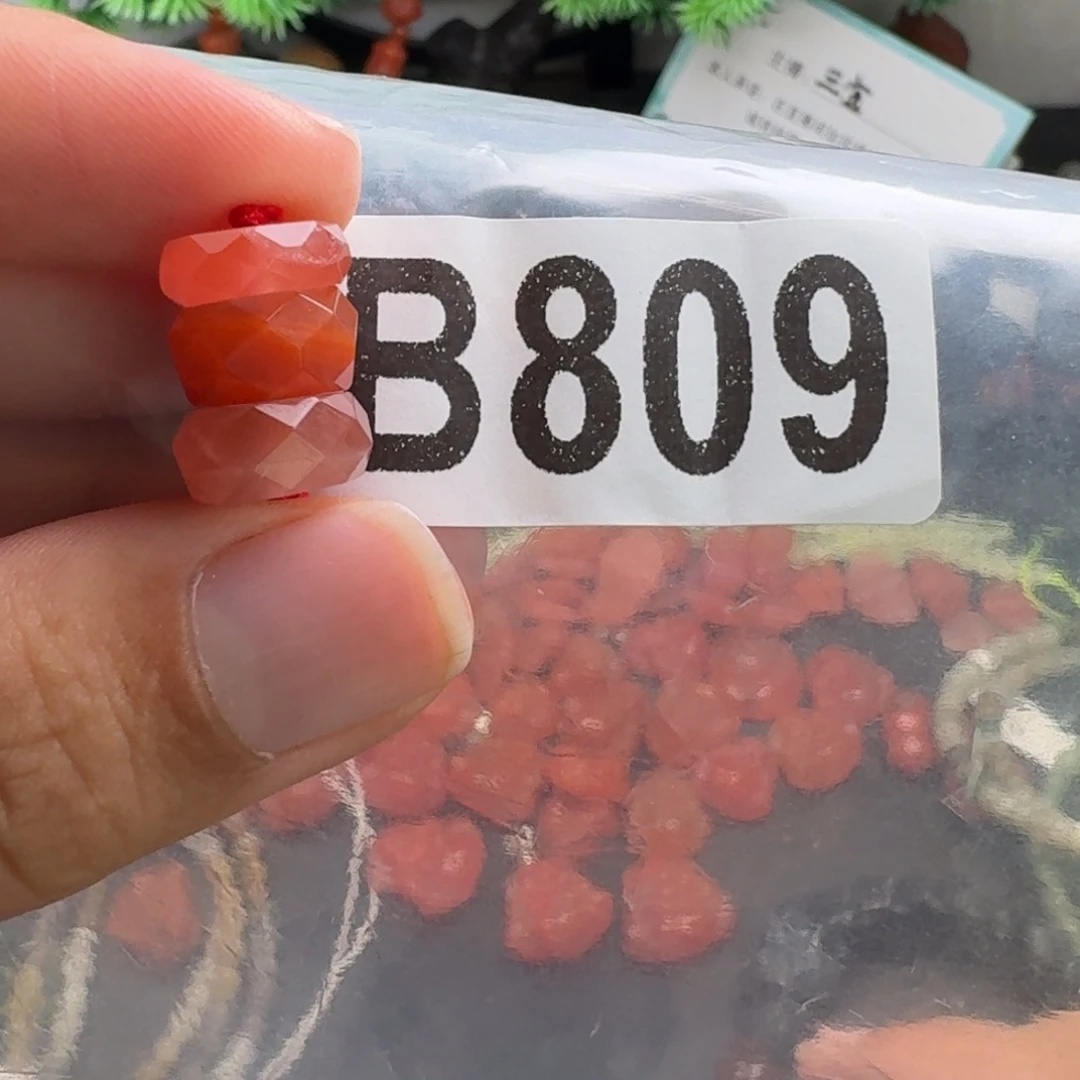 未镶嵌南红玛瑙珠宝奇石
