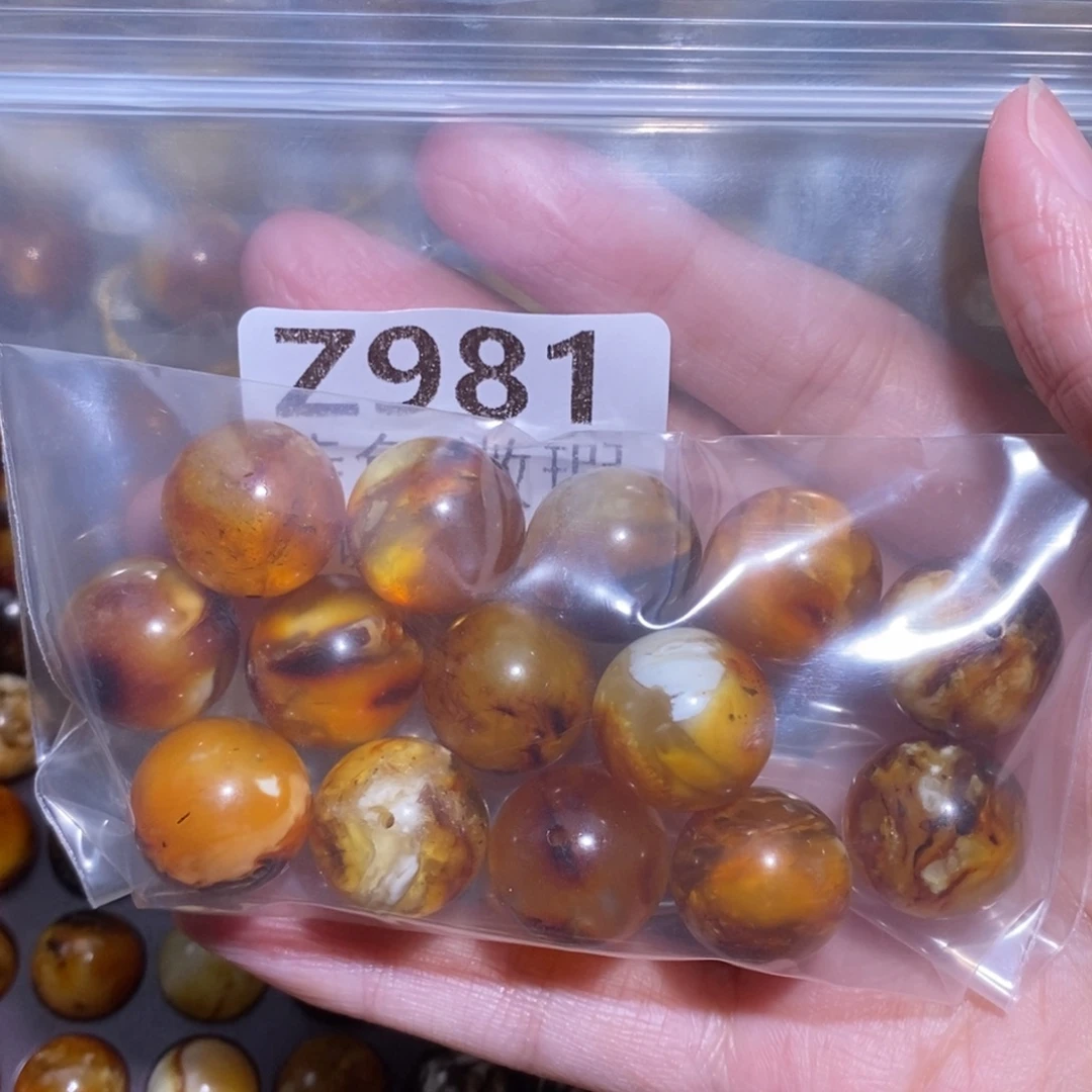 咖***皮裸石琥珀未镶嵌未镶嵌琥珀蜜蜡裸石