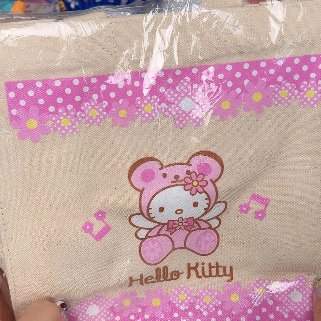 五十八包邮！恭喜发财