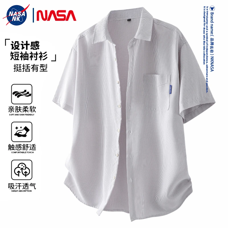 NASA联名夏季薄款男士短袖衬衫透气条纹休闲衬衣宽松设计感寸衫潮
