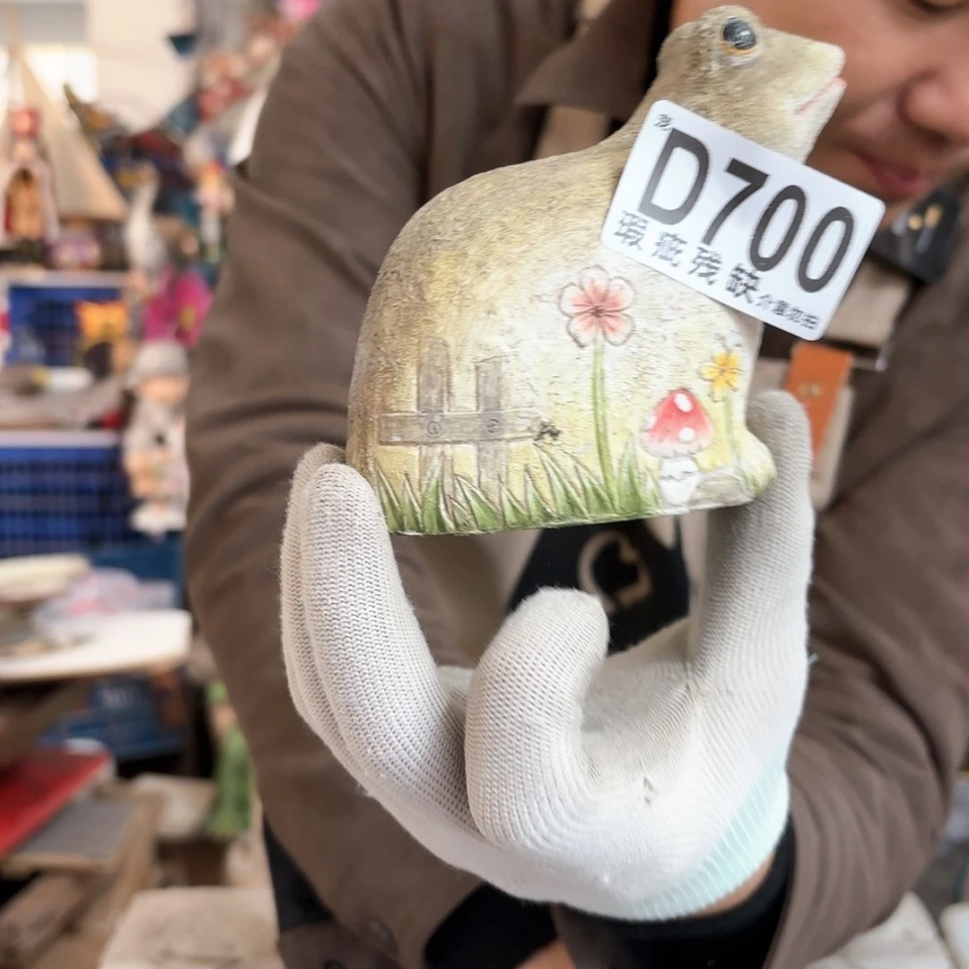 核桃木/黑胡桃（胡桃木）