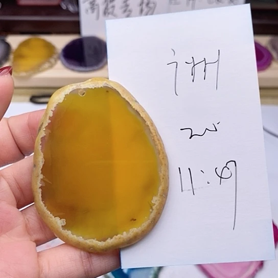 玛瑙/玉髓颈饰未镶嵌广****舒