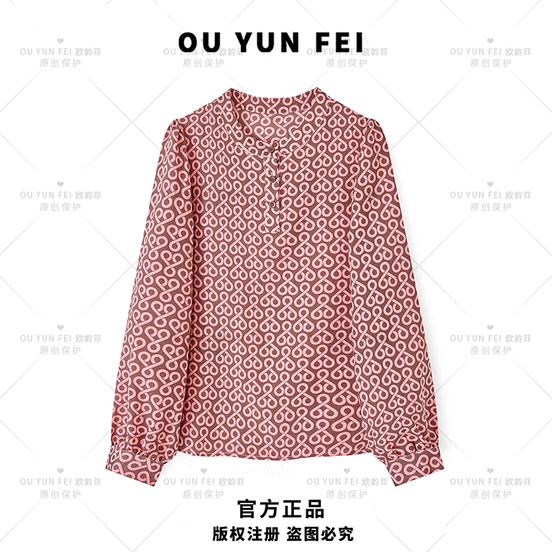 春秋气质时尚休闲女士长袖满印衬衫H6055