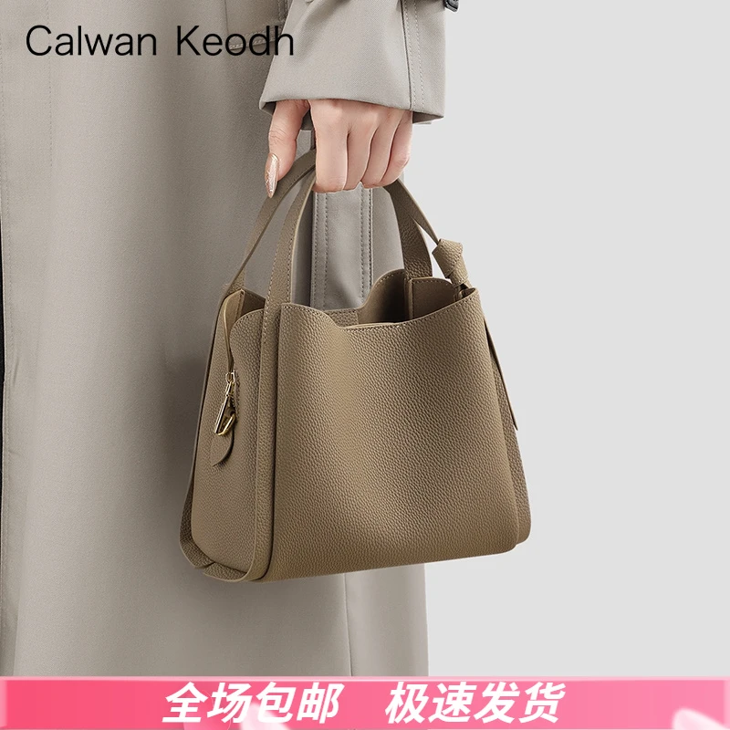 Calwan Keodh真皮包包女包大容量水桶手提包生日礼物送女友送老婆