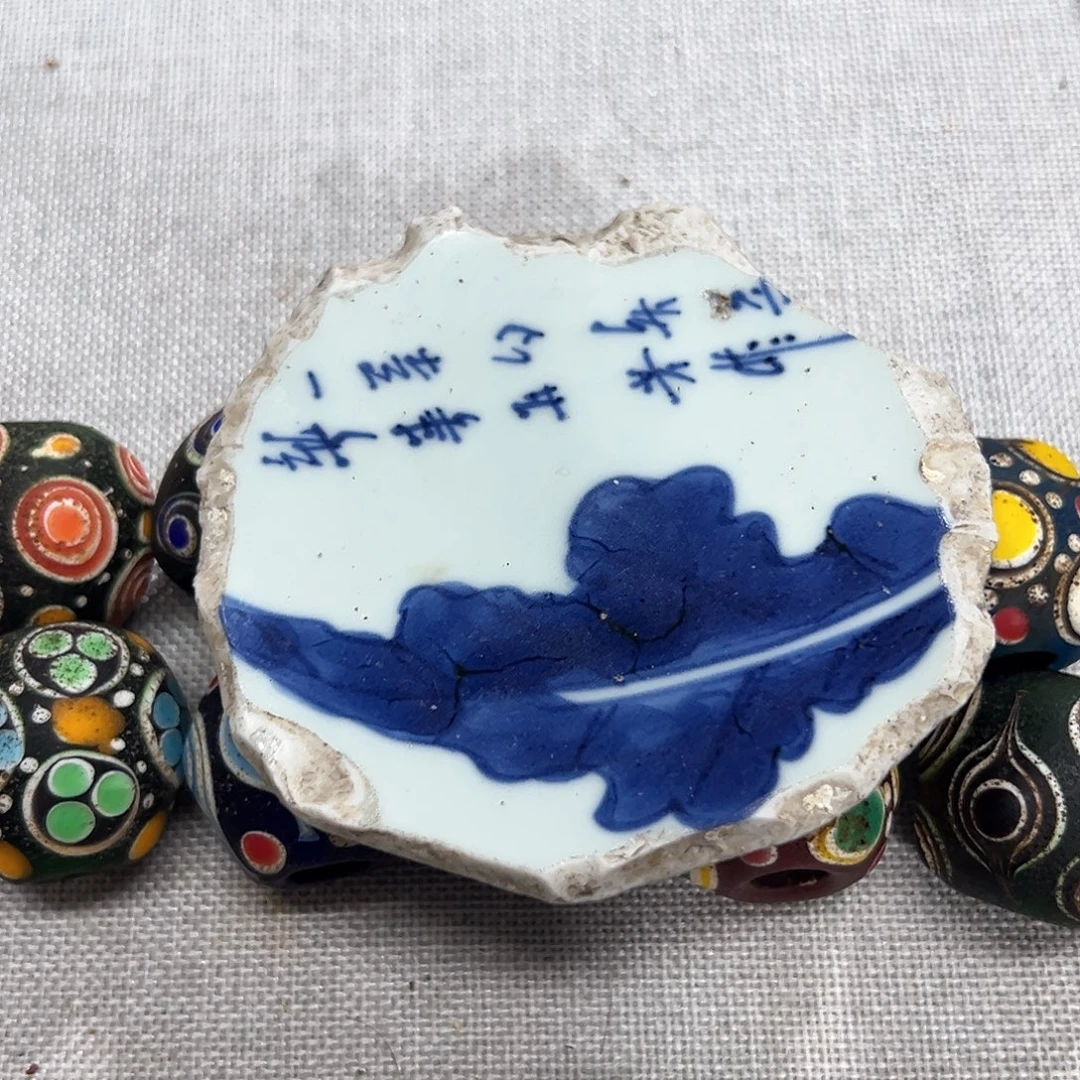龍***观摆件瓷器摆件瓷器摆件