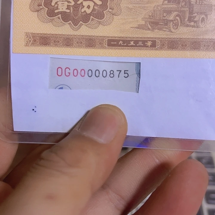 云**上05100000087587500000000