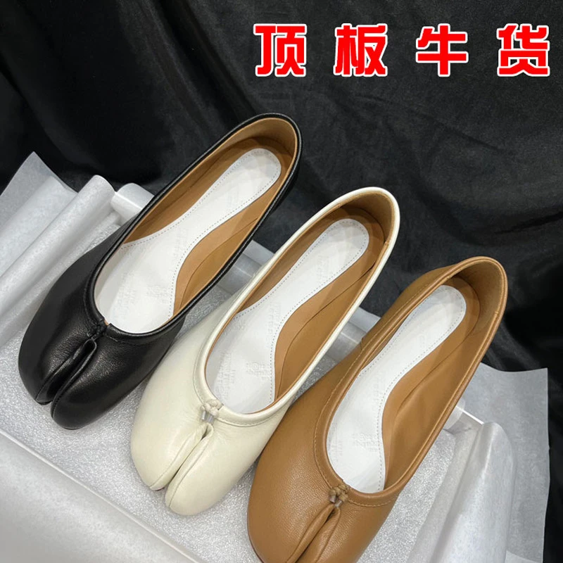 牛货！2025新款银色爆裂纹分趾鞋正品平底猪蹄羊皮浅口芭蕾鞋