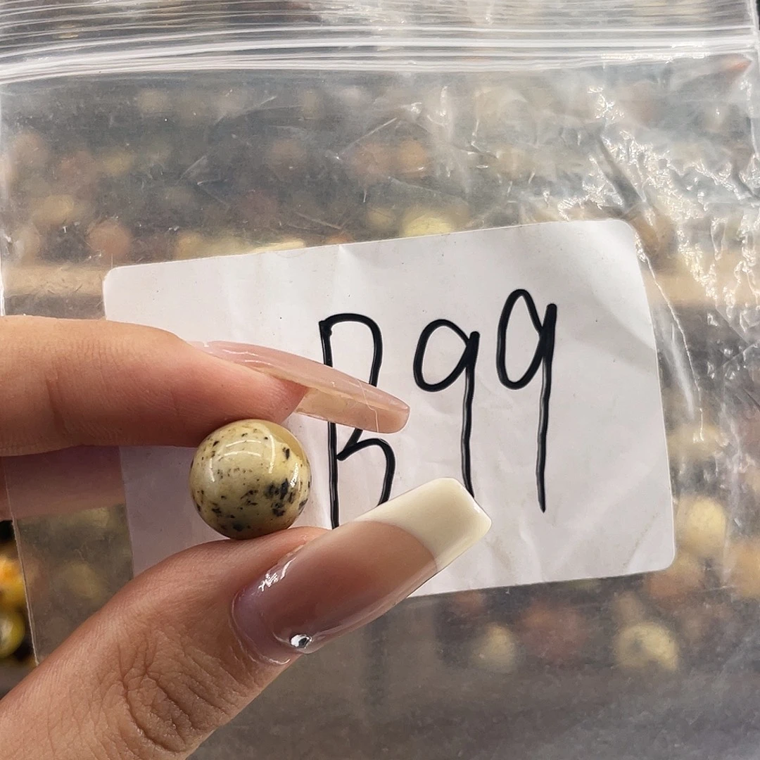 熊***达琥珀未镶嵌裸石12.1福利