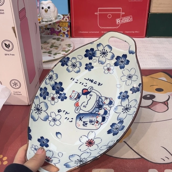 瓷片@@0906happyday