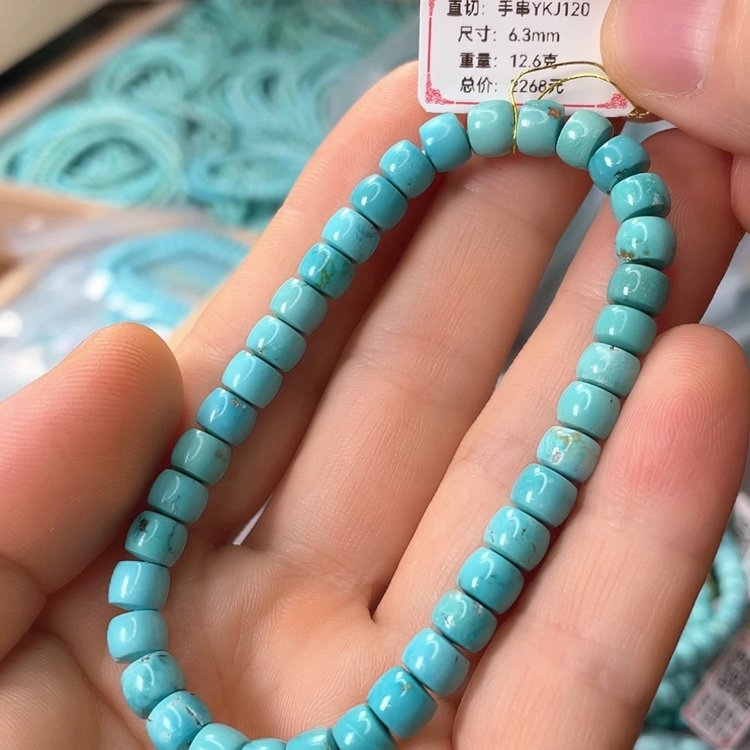 绿松石未镶嵌颈饰