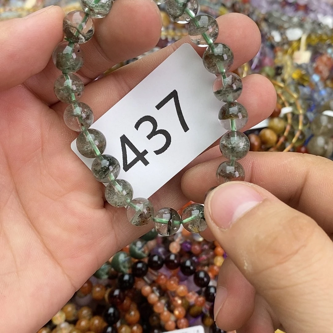 手链水晶未镶嵌手链