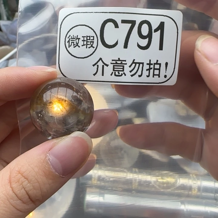 未镶嵌摆件水晶c791