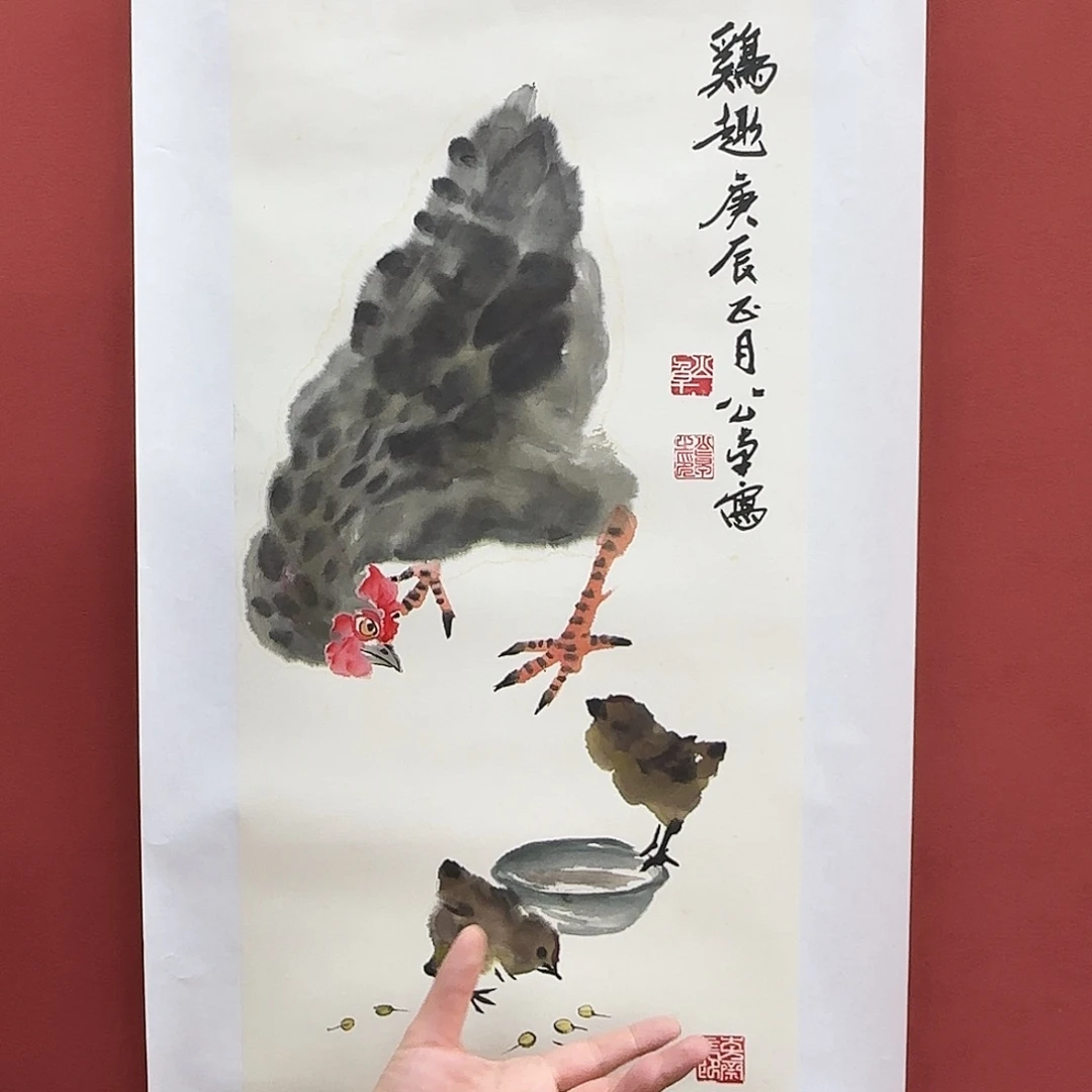 国画实力派画家作品欣赏