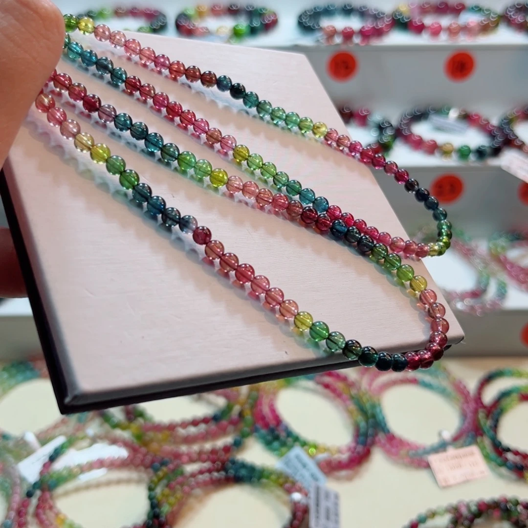 未镶嵌手链碧玺碧玺