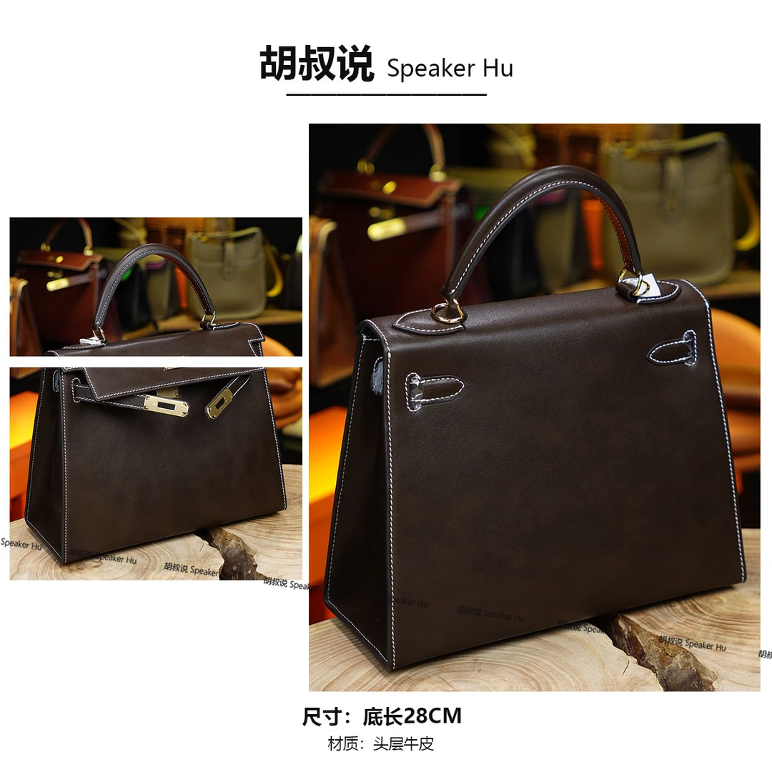 微瑕【身高165以上】外缝KL28新款马鞍头层牛皮原创设计女包