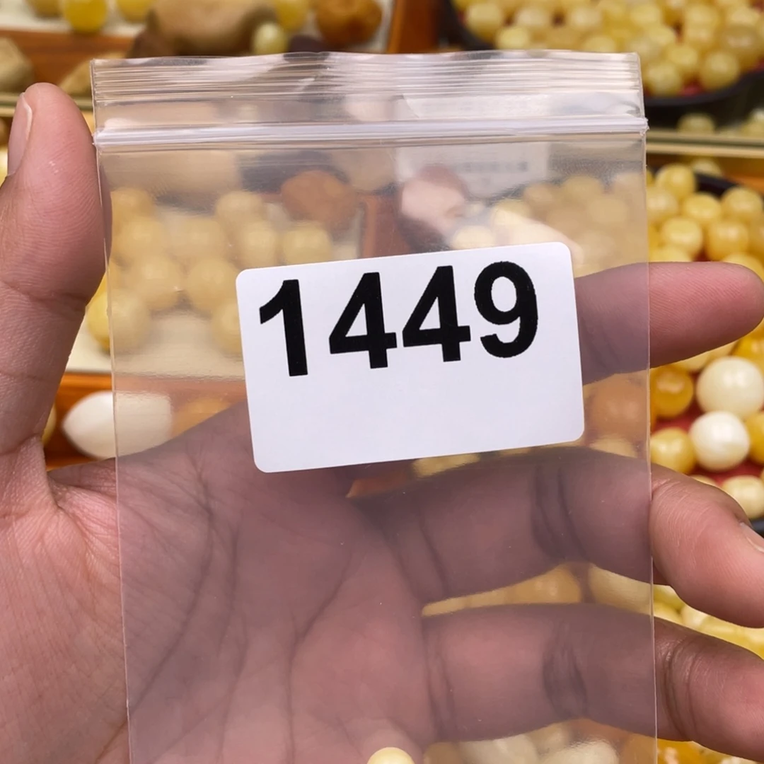 琥珀珠宝奇石未镶嵌达***子