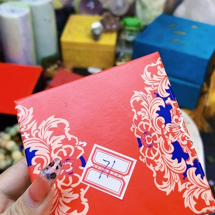 查罗石，未镶嵌，钆