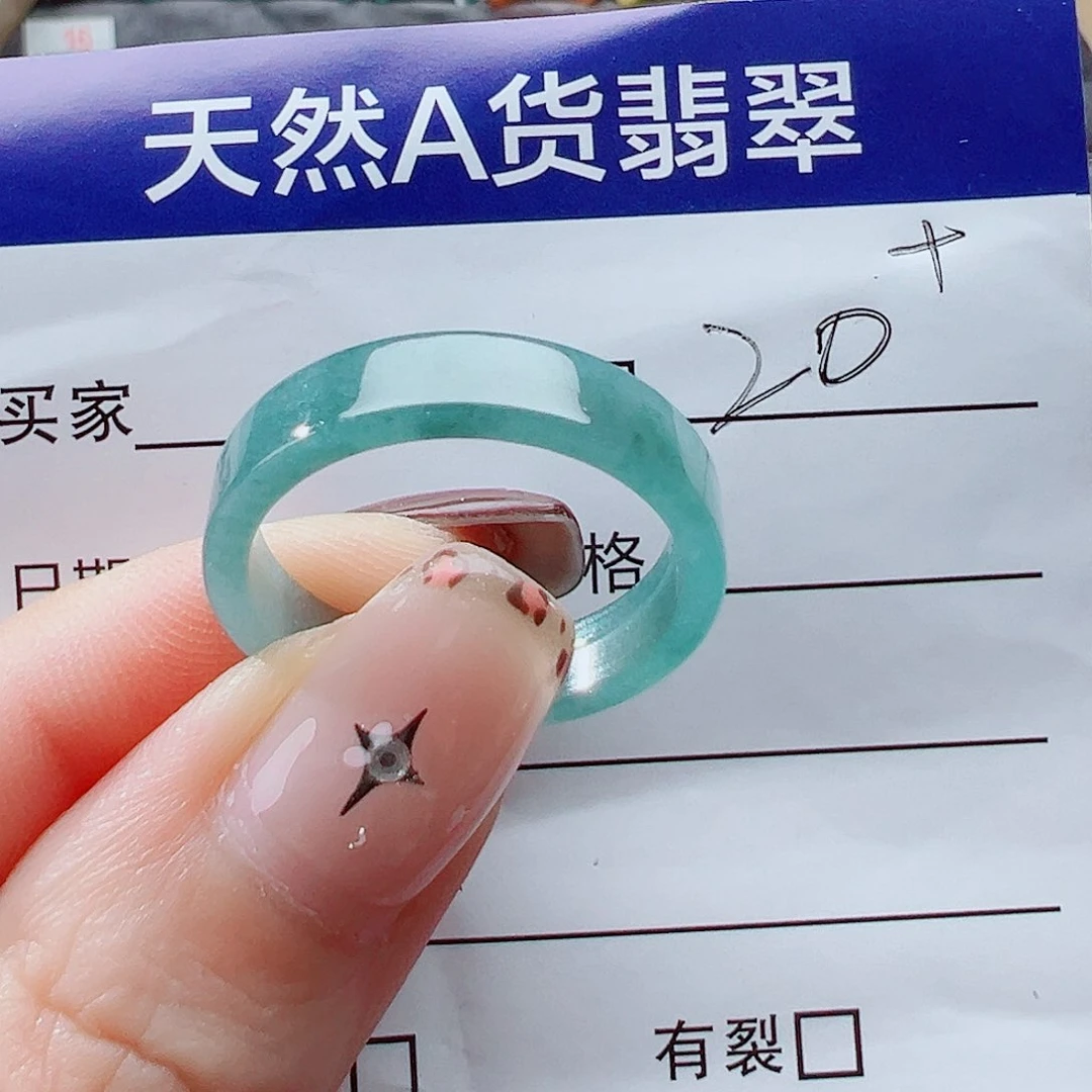 未镶嵌戒指翡翠戒圈