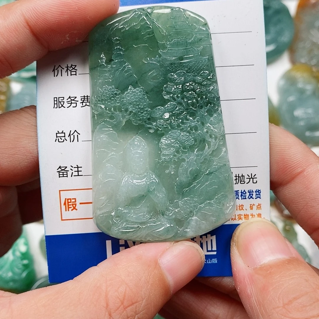 翡翠未镶嵌颈饰山水观音