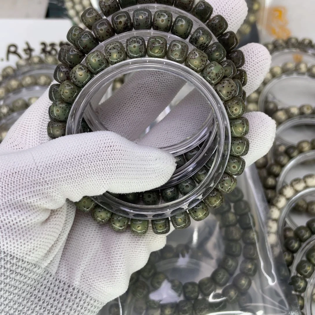 星月菩提手串G帝绿