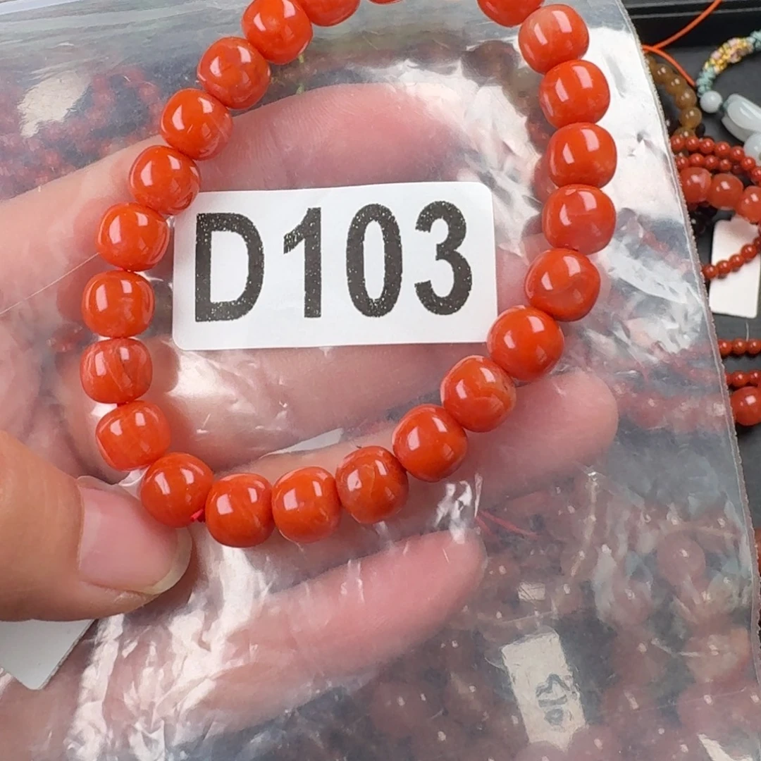 南红玛瑙未镶嵌珠宝奇石8