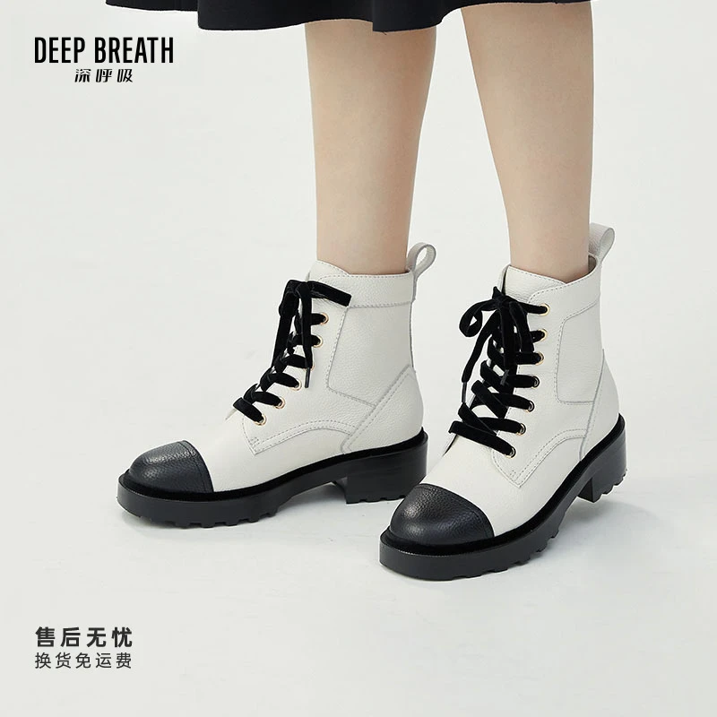 DEEP BREATH深呼吸牛皮绑带小香风质感短靴女靴AX15179