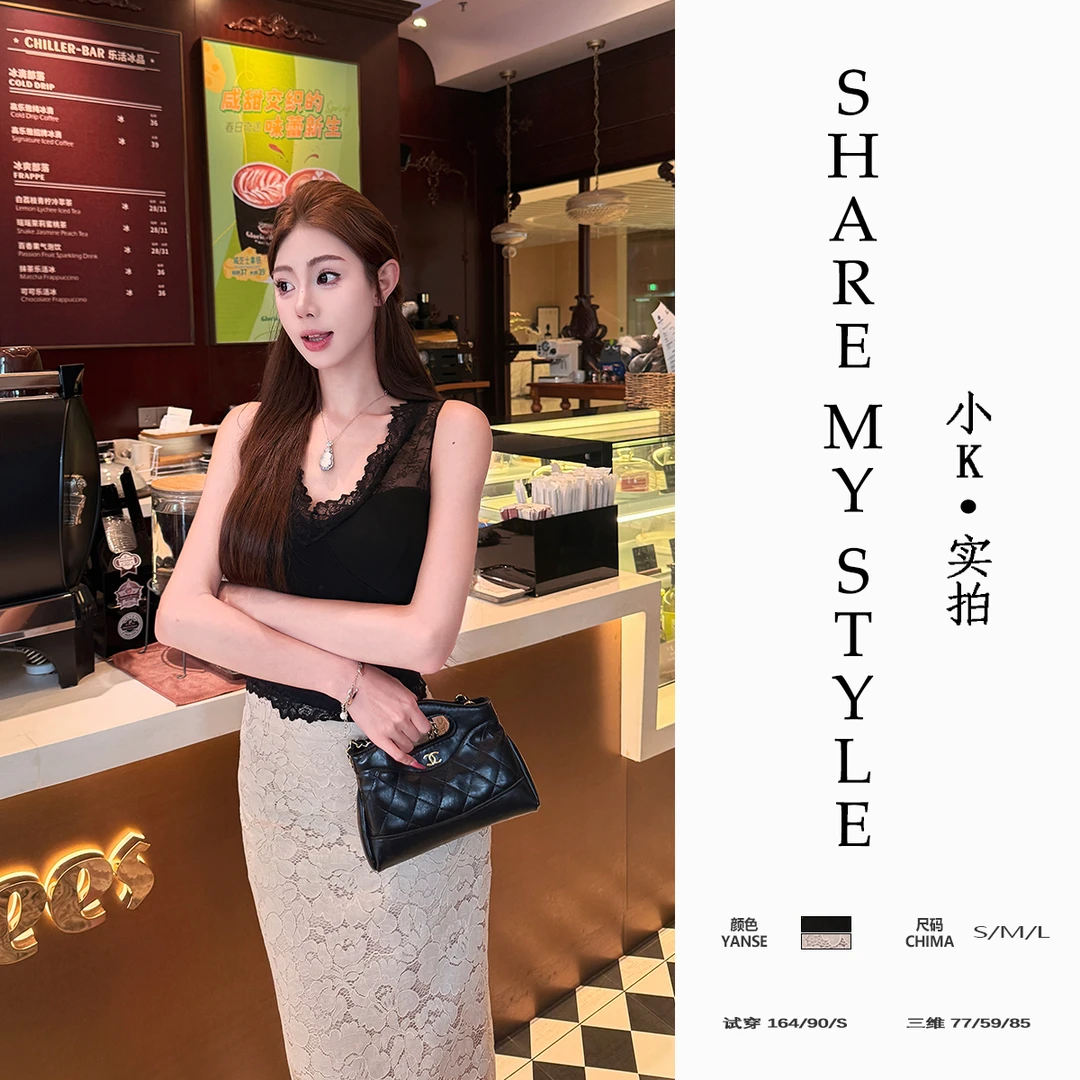 【XXIAOK】性感辣妹蕾丝花边背心无袖上衣修身包臀蕾丝半身裙二件套