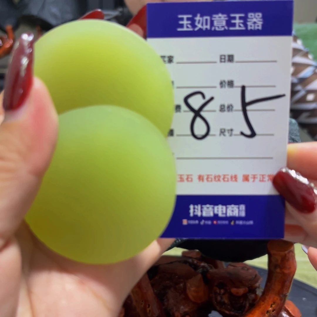 飞***鸟蛇纹石玉未镶嵌原石