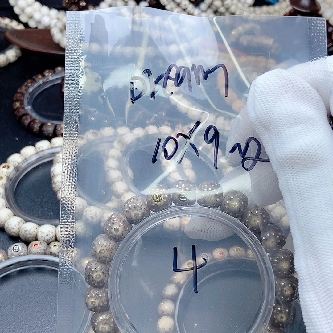 星月菩提手串?****。星月