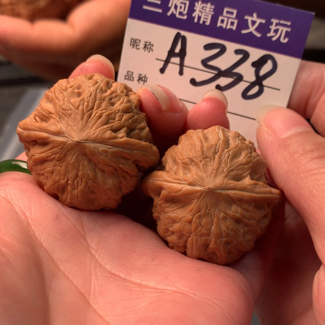 吊坠文玩核桃铁锤