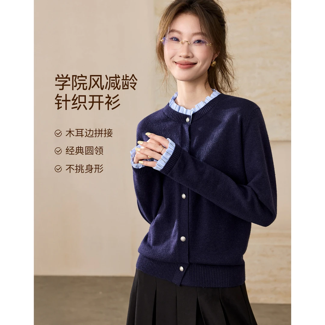 沫晗依美【复古学院风】25秋新款减龄假两件拼接条纹套头针织衫8440