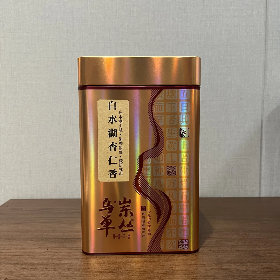 凤凰单丛-白水湖杏仁香