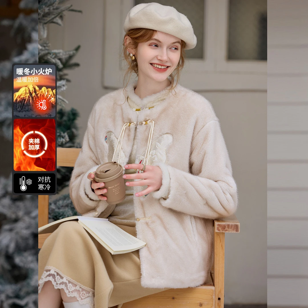 白鹿语秋冬轻国风蝴蝶刺绣对扣加棉加厚毛绒感棉衣棉服WBX20100