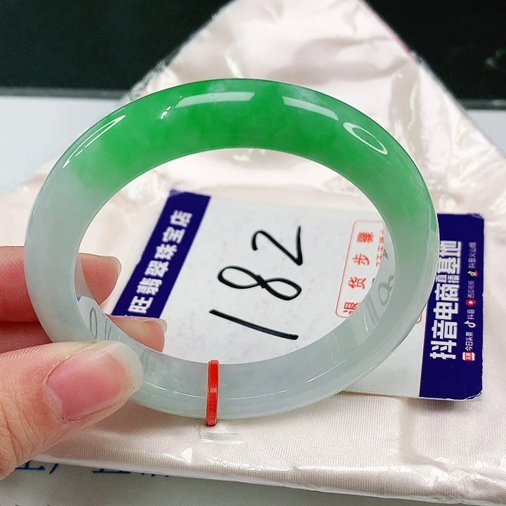 未镶嵌手镯翡翠翡翠