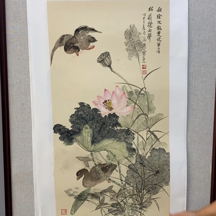 国画亲笔手绘原创