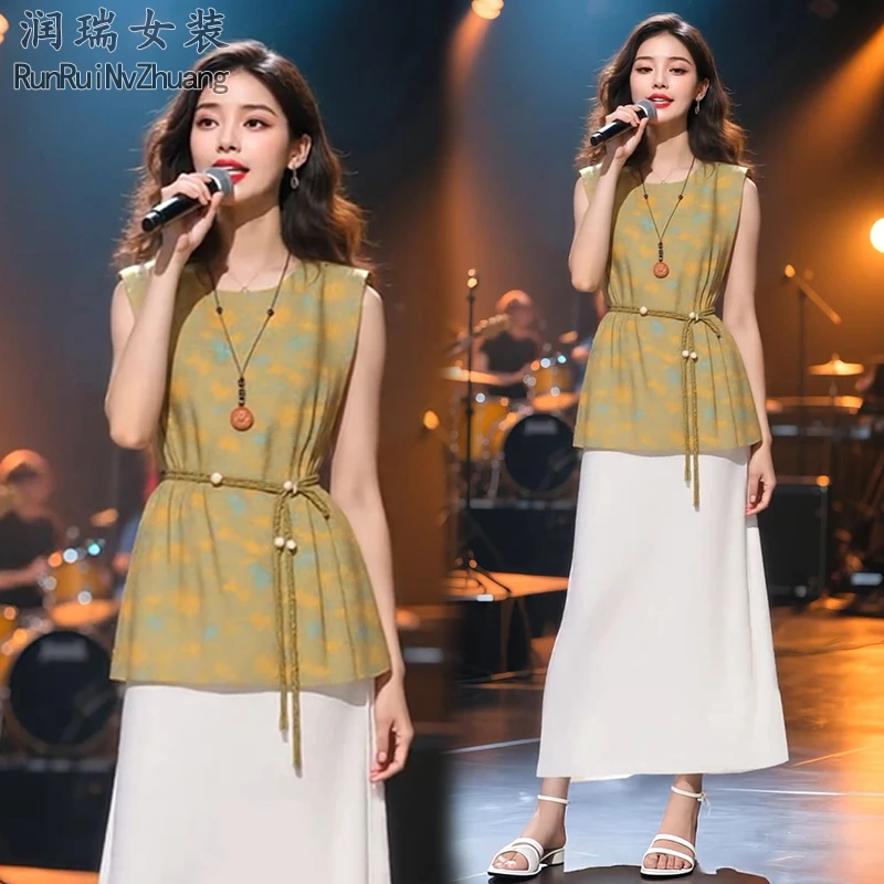 气质女人穿搭时尚套装女2025夏季新款设计款背心半身裙两件套潮流
