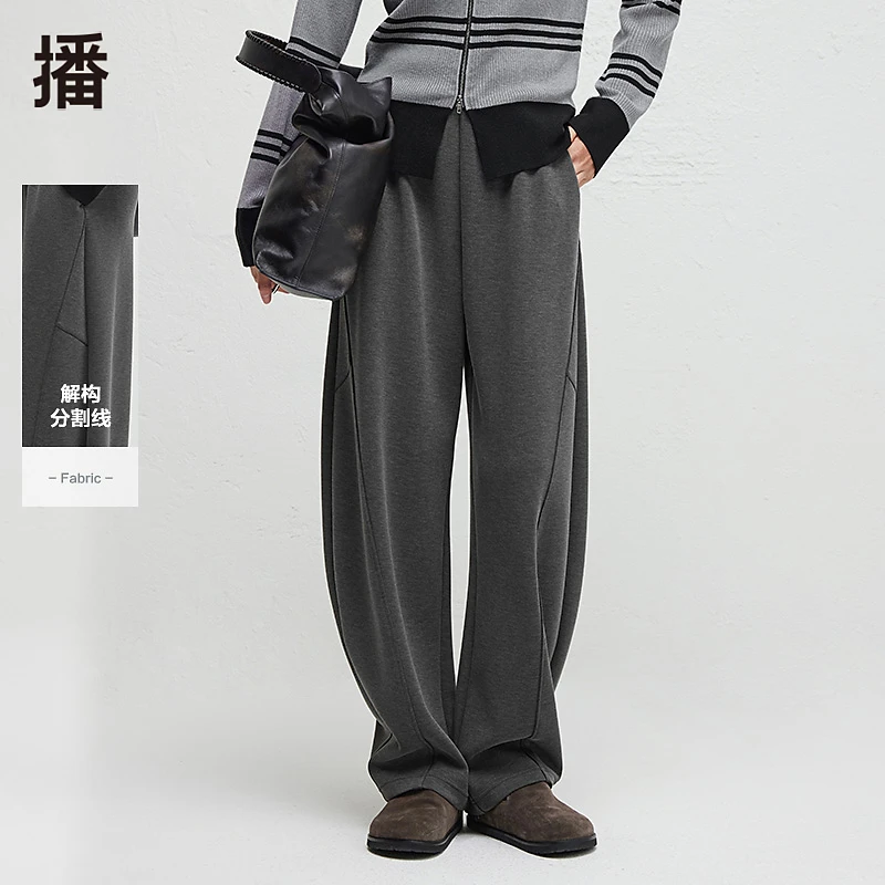 【达人专属】播弧形剪裁运动休闲裤松紧腰头抗皱卫裤DDR3KD5023