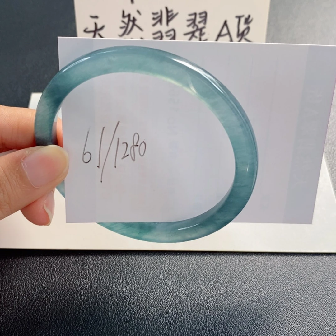 未镶嵌手镯翡翠天然翡翠