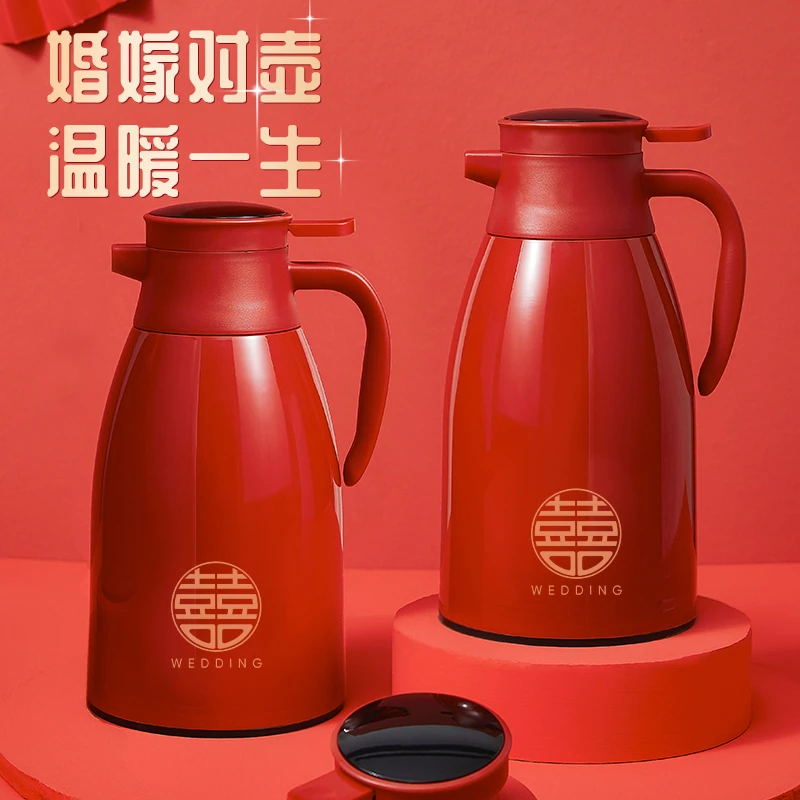 婚嫁保温壶结婚水壶陪嫁一对红色婚庆暖壶暖瓶保温水壶家用大容量