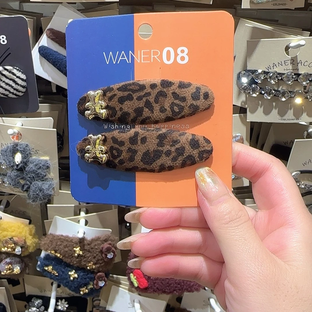 皮质非金属豹纹小熊拜拜