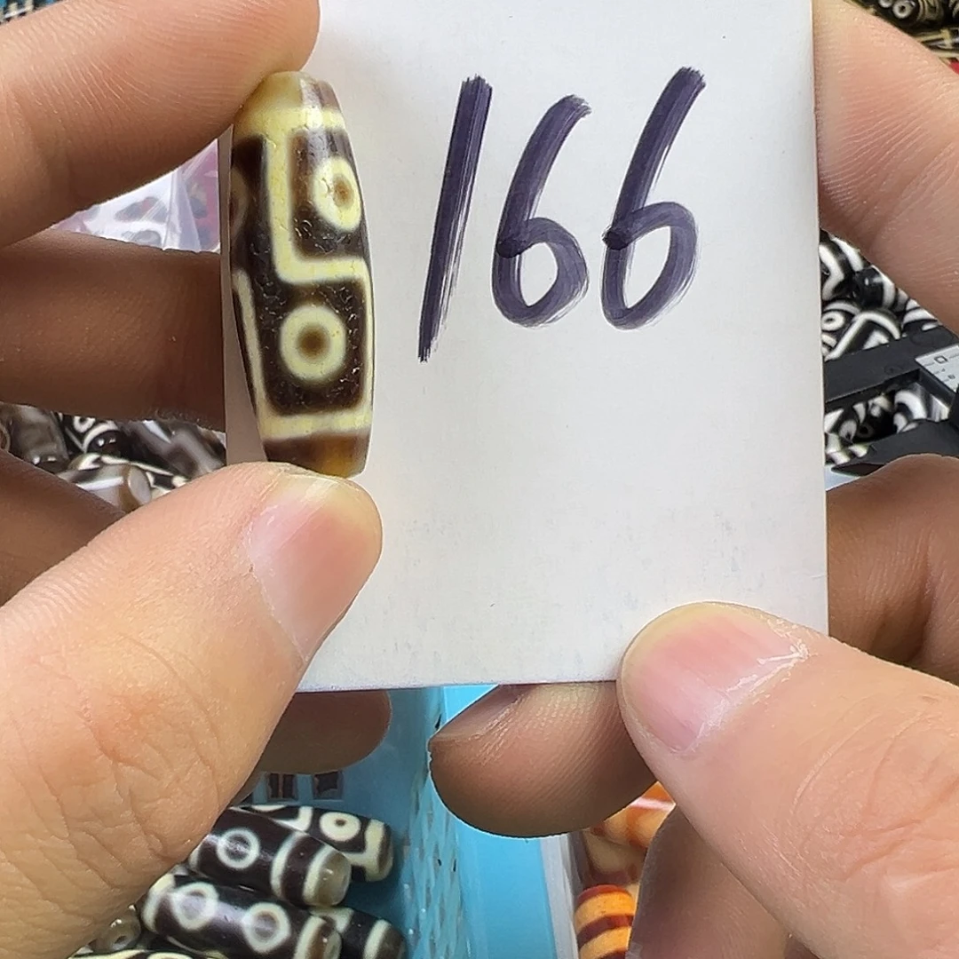 一***风玛瑙/玉髓未镶嵌颈饰