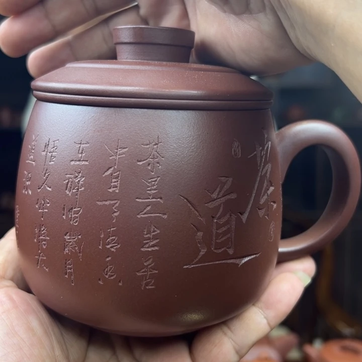 茶壶紫砂紫砂原矿111111