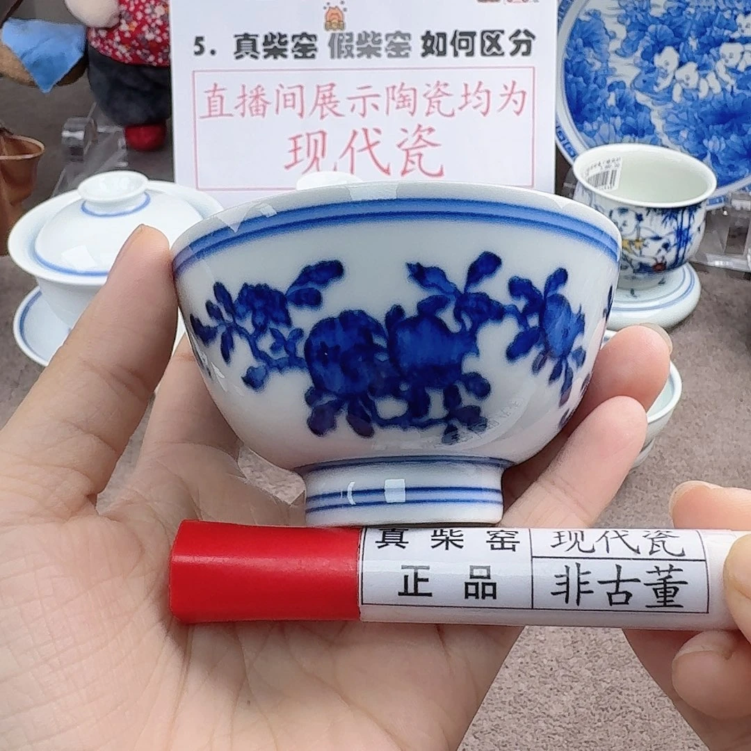 陶瓷艺术设计中心