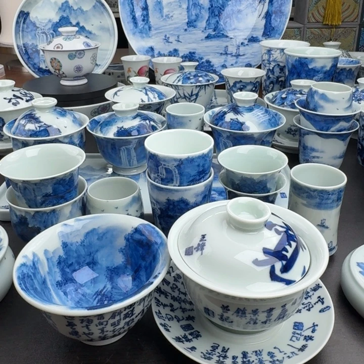 杨***子山水山水山水山水