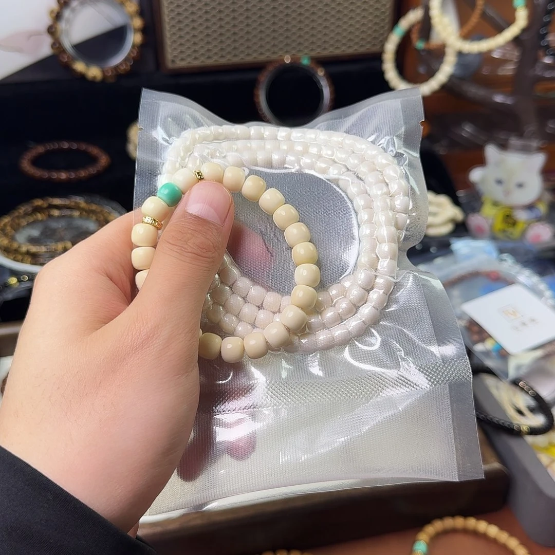 龙脊菩提吊坠白玉菩提2串