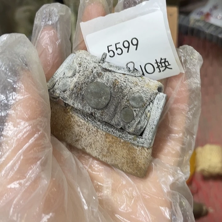 鼎***媒瓷片5599号工艺品